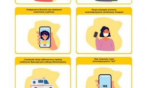 МОЗ рекомендует уроки на свежем воздухе для профилактики COVID-19 