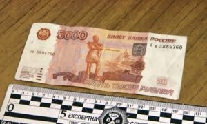 Операції українського підпілля: «Падіння «Риму»