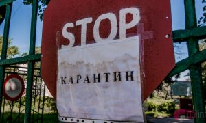 Зональный карантин в Украине:  четыре области могут покинуть «зеленую зону»