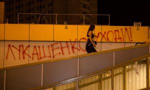 Протесты в Беларуси: милиция продолжает избивать и задерживать участников акций