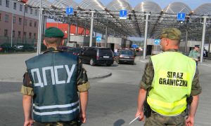 Держприкордонслужба запустила сервіс на допомогу подорожуючим