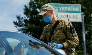 Минздрав Украины добавил восемь стран в зеленую зону