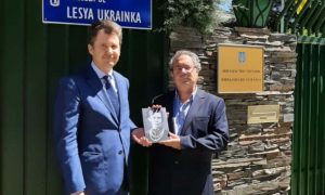 Фото: в Іспанії з’явилася площа Лесі Українки