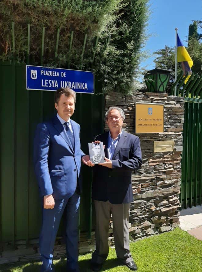 Фото: в Іспанії з’явилася площа Лесі Українки