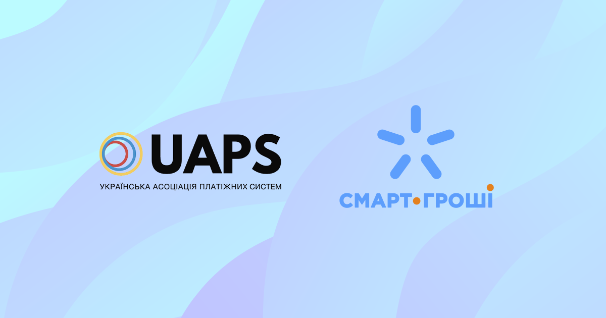 Компания "Стармани" от Киевстар стала членом Украинской Ассоциации Платежных Систем