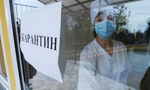 В Тернополе руководителей школ и садов накажут за прием детей