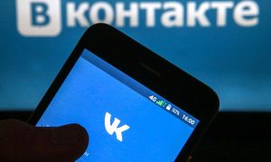 Минкульт готовит требование к Apple и Google изъять из загрузок «ВКонтакте»