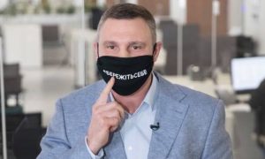 Мэр Киева Виталий Кличко заразился коронавирусом