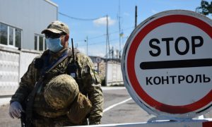 Названа дата открытия нового КПВВ на Донбассе