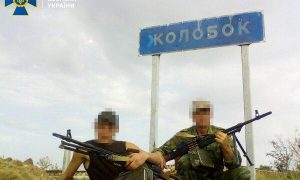 Фото: на Луганщине задержан террорист «ЛНР», которого разыскивала СБУ