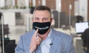 В Киеве усилят контроль за соблюдением карантинных требований в общественном транспорте