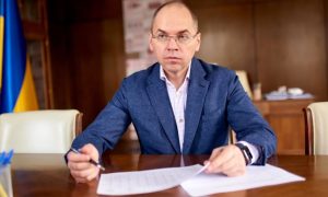 Украина до 7 декабря должна подписать документы на получение вакцины от COVID-19