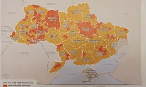 МОЗ обновил эпидемическое зонирование в Украине 