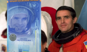 НБУ випустив першу вертикальну сувенірну банкноту: вона присвячена Каденюку