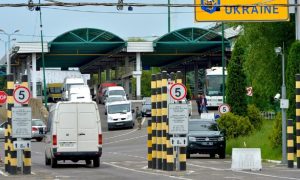 Словакия закрывает границу с Украиной