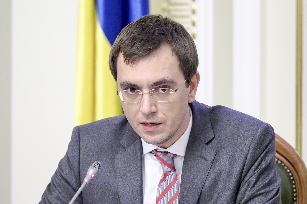Справу Омеляна передали до суду