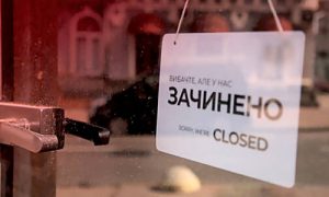 В Кабмине назвали последствия для местных властей при отказе усилить карантин