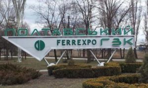 Суд арестовал счета комбината известного олигарха