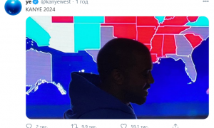 На выборах президента США рэпер Канье Уэст установил личный рекорд