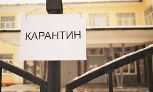 Локдаун выходного дня: Минэкономики расширит поддержку бизнеса и частично безработных