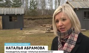 Фото: в России построили концлагерь для школьников