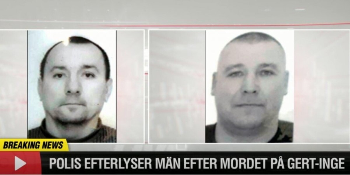 Фото: в Швеции оправдали двух украинцев, которым дали пожизненные сроки