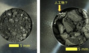 В образцах породы с астероида Рюгу нашли вероятно искусственный объект