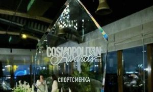 Cosmopolitan признал Свитолину лучшей спортсменкой 2020 года