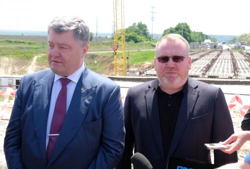 Кабмін повернув на посаду колишнього губернатора Дніпропетровщини