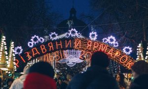 Львов отменил традиционную рождественскую ярмарку