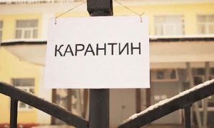  COVID-19 в Украине: какие ограничения ждать вскоре