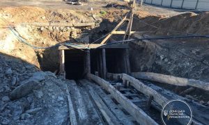 В Донецкой области двое человек незаконно добыли уголь более чем на 2 млн гривен