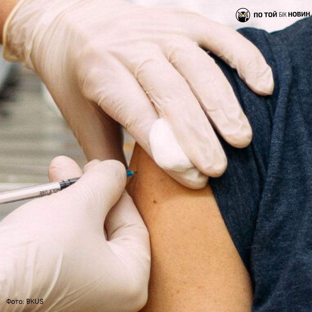 Антивакцинатори поширюють новий фейк про щеплення від коронавірусу