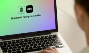 Як «Дія» запускає нові послуги: керівник проекту описав шлях від ідеї до впровадження