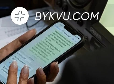 Фото: Тимошенко позвала на вечер в гости главу Офиса президента