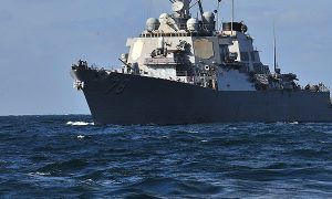 Фото: на учения в Черное море зашел американский эсминец