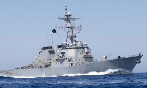 Ракетный эсминец CША вошел в Черное море впервые в 2021 году