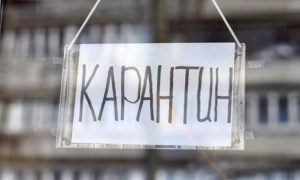 В Тернополе решили игнорировать жёсткий карантин в январе