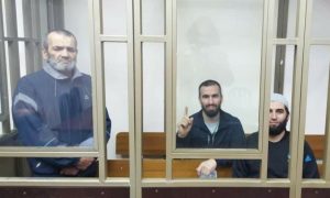 «Дело» Хизб ут-Тахрир: «Россия незаконно осудила трех крымских татар в общей сложности на 47 лет заключения