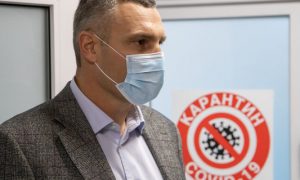 Півмільйона киян можуть безкоштовно отримати вакцину від коронавірусу