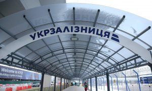 «Укрзализныця» опубликовала карту с «российским» Крымом