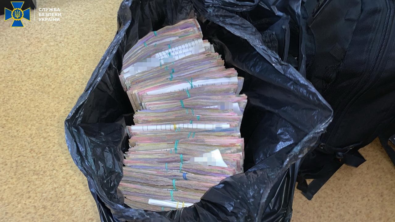 Фото: CБУ накрыла конвертцентр с оборотом 5 миллиардов