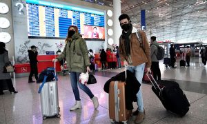 Украина сократила список стран «красной зоны»