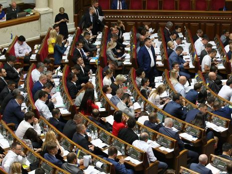 Рада працює над оновленням закону: як планують карати колаборантів