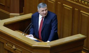 В Раде хотят заслушать отчет Авакова по вакцинации