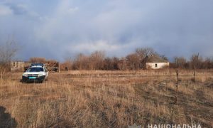 Фото: на Луганщине подорвался местный житель, следствие подозревает теракт