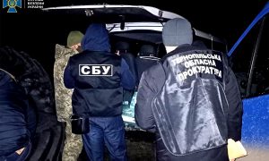 Фото: налоговый инспектор требовал миллионные взятки от предпринимателей