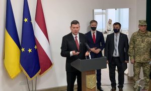 Первая европейская страна открыла почетное консульство на Донбассе