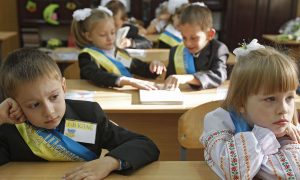 У Києві призупинили набір першокласників до шкіл