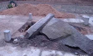 В Полтавской области неизвестные повредили памятник хану Кубрату. Болгария резко осудила